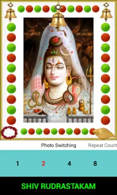 SHIV RUDRASTAKAM android App screenshot 1