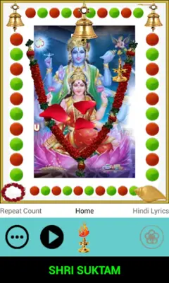 SHIV RUDRASTAKAM android App screenshot 5